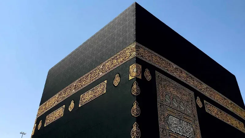 Hajj & Oumra
